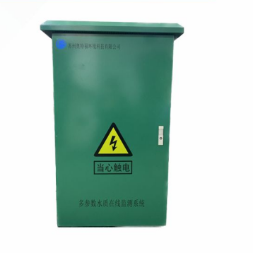 MPW-500水質(zhì)多參數(shù)在線檢測(cè)系統(tǒng)（戶外壁掛式）