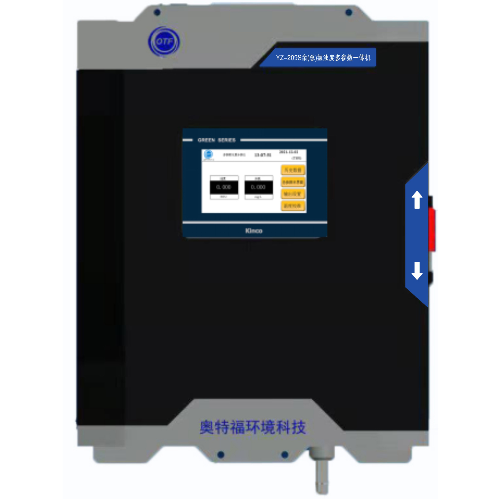 YZ-209S余（總）氯濁度水質(zhì)多參數(shù)在線檢測(cè)一體機(jī)